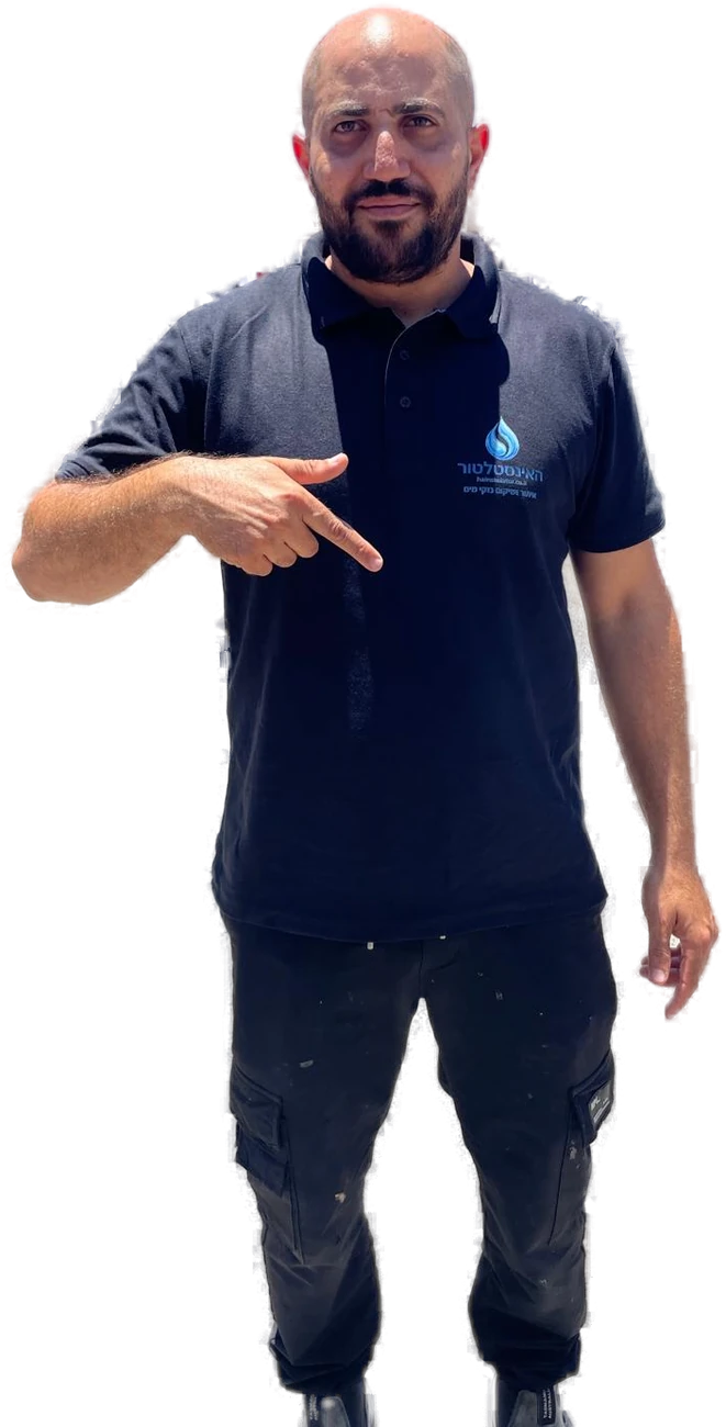 יצחק עקרי, האינסטלטור - 20+ שנות ניסיון, מצלמה תרמית