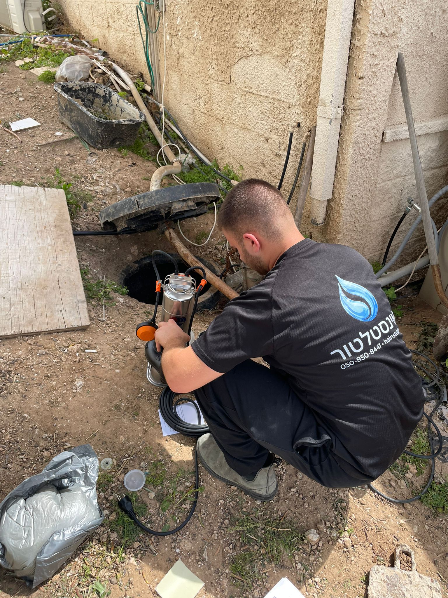 צילום קו ביוב חיצוני - מצלמת סיב אופטי בבור ביקורת